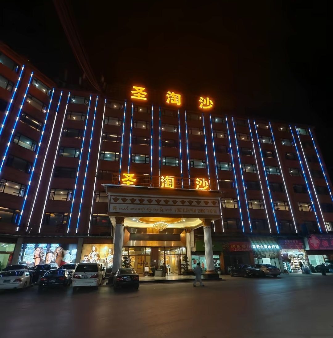 华纳公司东方明珠游戏视觉图13